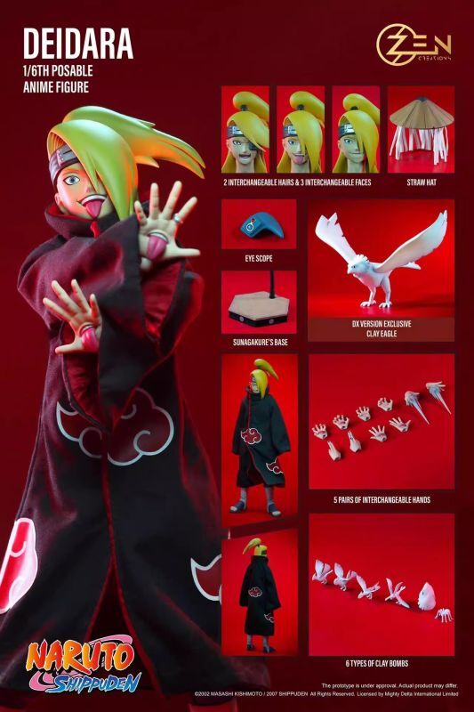 フィギュア専門店 -ソダチトイズ / 予約 Zen Creations PAF NARUTO