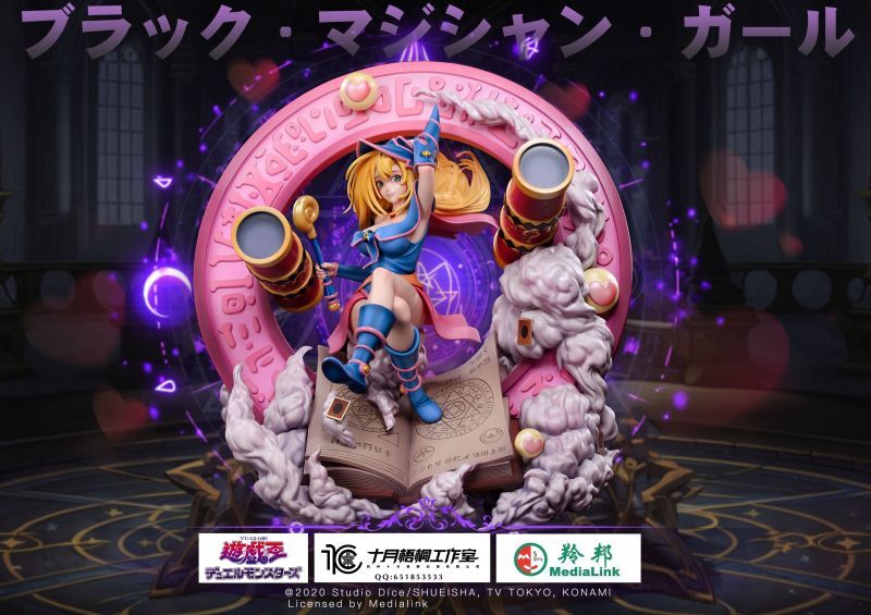 フィギュア専門店 -ソダチトイズ / Shi Yue Wu Tong Studio 遊☆戯☆王