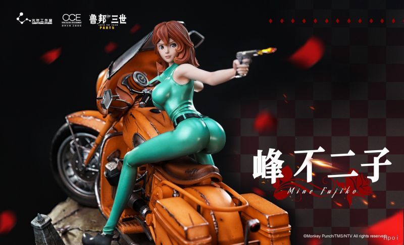 フィギュア専門店 -ソダチトイズ / 予約 LightYearStudio ルパン三世