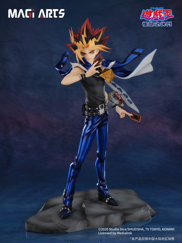 フィギュア専門店 -ソダチトイズ / 予約 MAGI ARTS 遊☆戯☆王 武藤