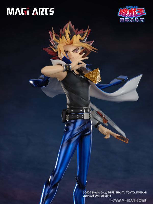 フィギュア専門店 -ソダチトイズ / 予約 MAGI ARTS 遊☆戯☆王 武藤