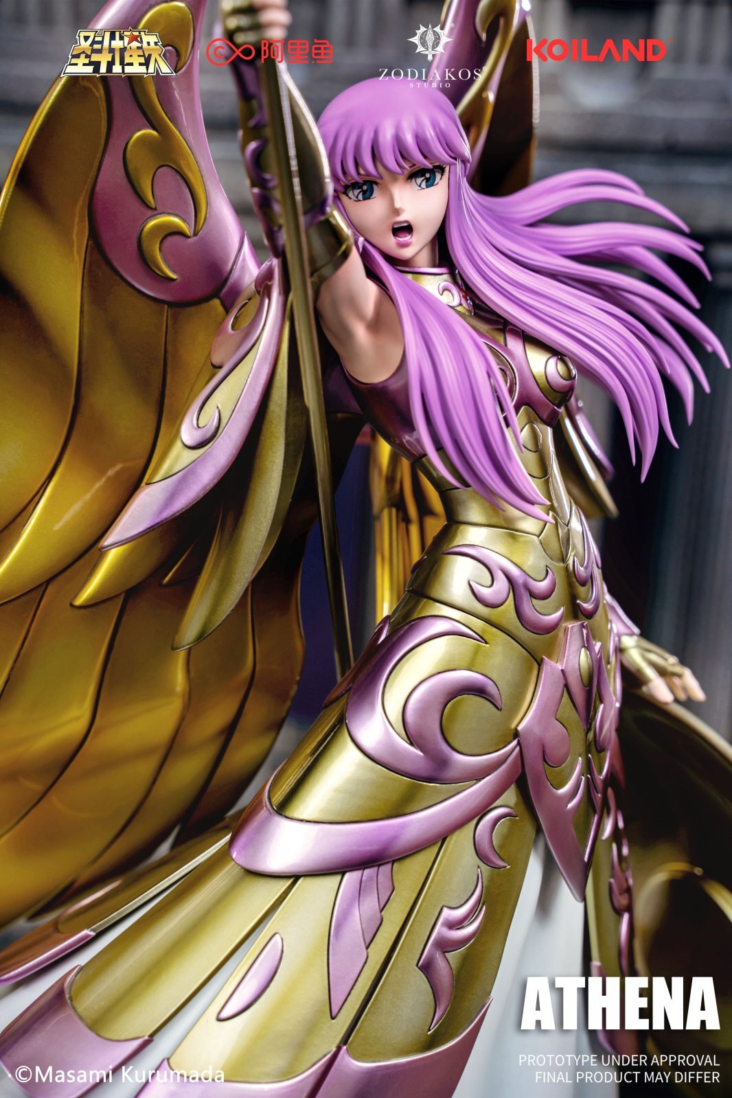 フィギュア専門店 -ソダチトイズ / 予約 Zodiakos Studio 聖闘士星矢