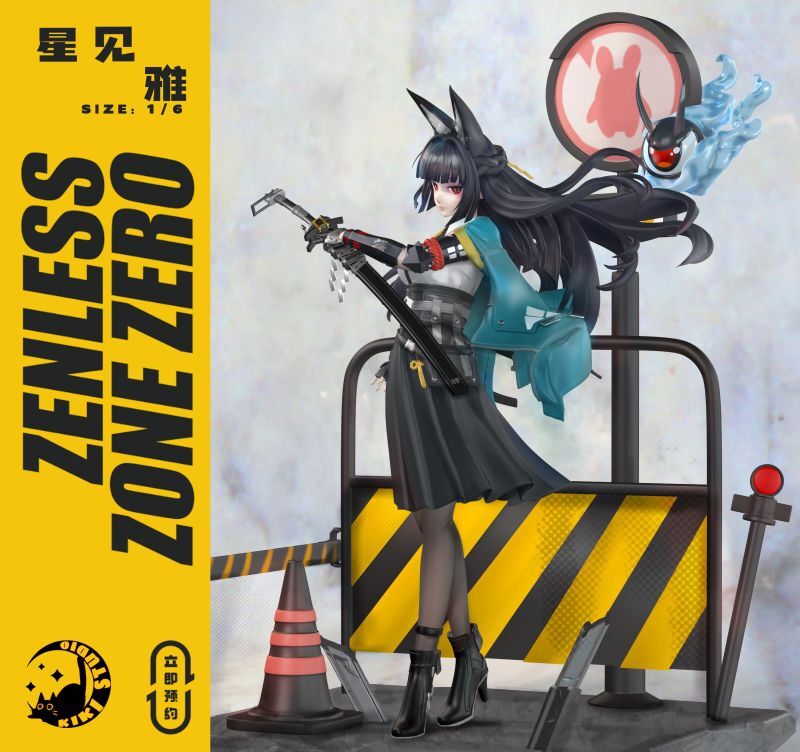 tmさま専用】SWフィギュアAセット 真・侍伝YAIBA ちょこのせ