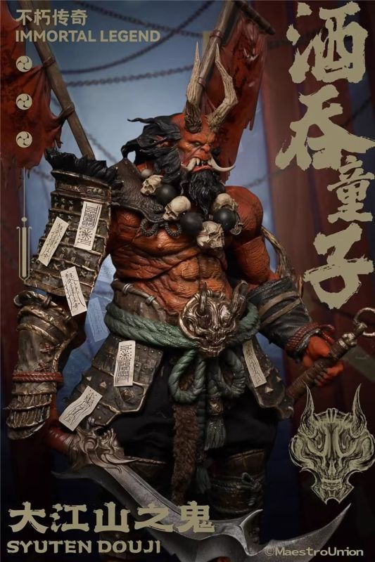 フィギュア専門店 -ソダチトイズ / 匠盟 MAESTRO UNION 大江山の鬼 酒