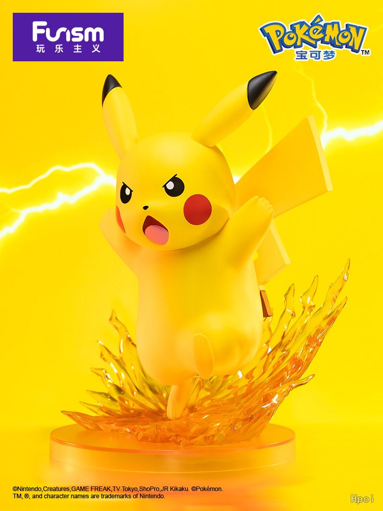 極美品 30年前ポケットモンスター バトメン ピカチュウ 【公式通販】