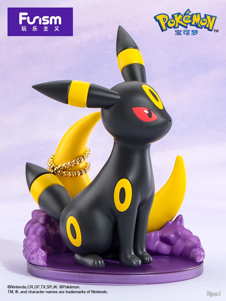 フィギュア専門店 -ソダチトイズ / Funism ポケットモンスター
