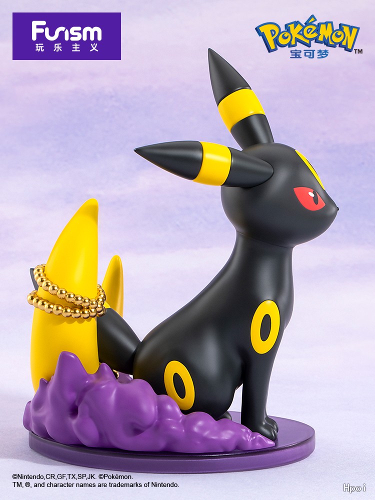 フィギュア専門店 -ソダチトイズ / Funism ポケットモンスター