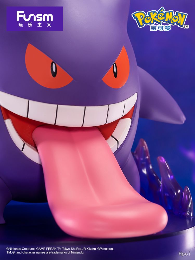 フィギュア専門店 -ソダチトイズ / Funism ポケットモンスター
