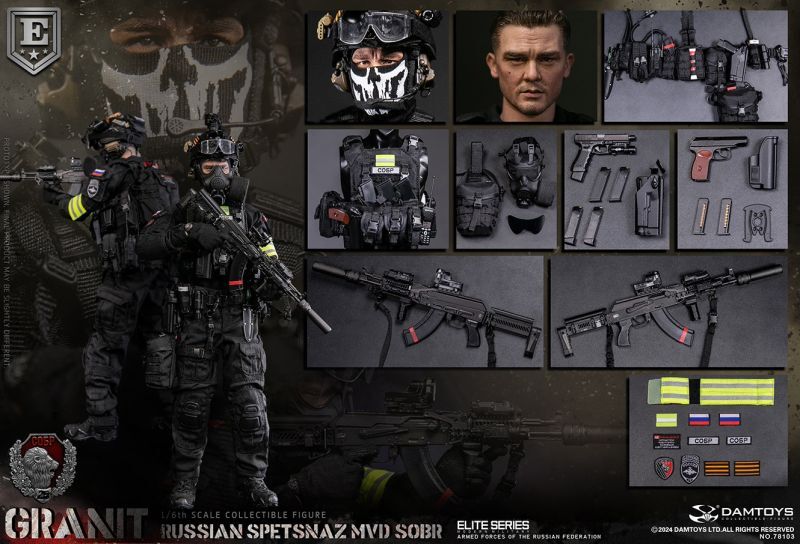 フィギュア専門店 -ソダチトイズ / DAMTOYS RUSSIAN SPETSNAZ MVD SOBR