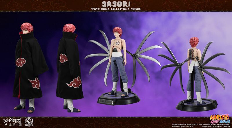 フィギュア専門店 -ソダチトイズ / RocketToys NARUTO -ナルト- 疾風伝