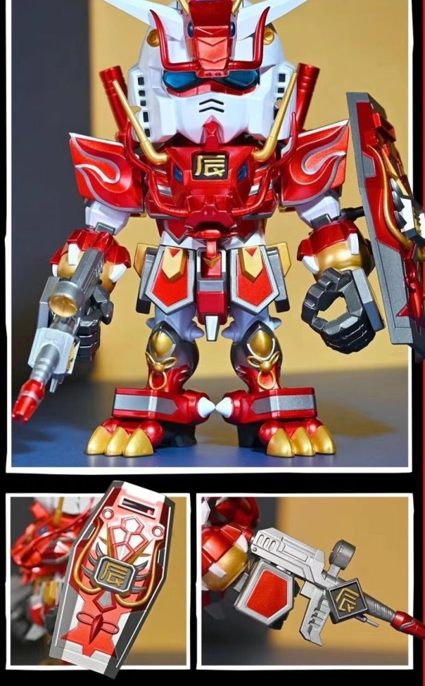 フィギュア専門店 -ソダチトイズ / 機動戦士ガンダム 辰ガンダム