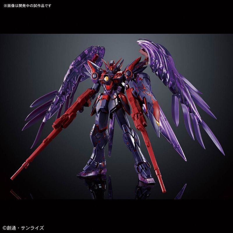 フィギュア専門店 -ソダチトイズ / バンダイ 新機動戦記ガンダムW MG 1