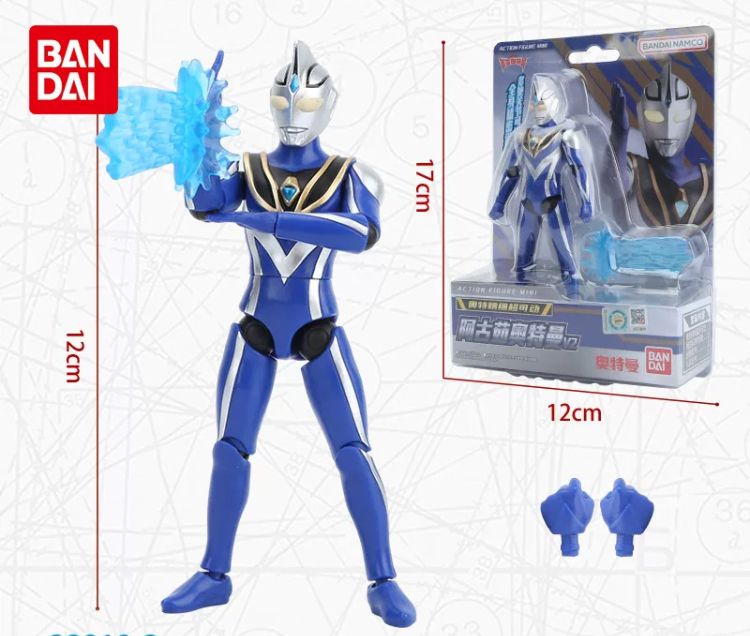 フィギュア専門店 -ソダチトイズ / バンダイ ウルトラマン