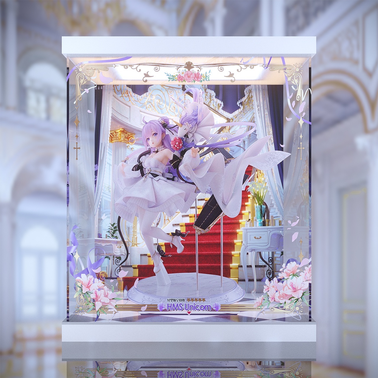フィギュア専門店 -ソダチトイズ / Claynel アズールレーン ユニコーン