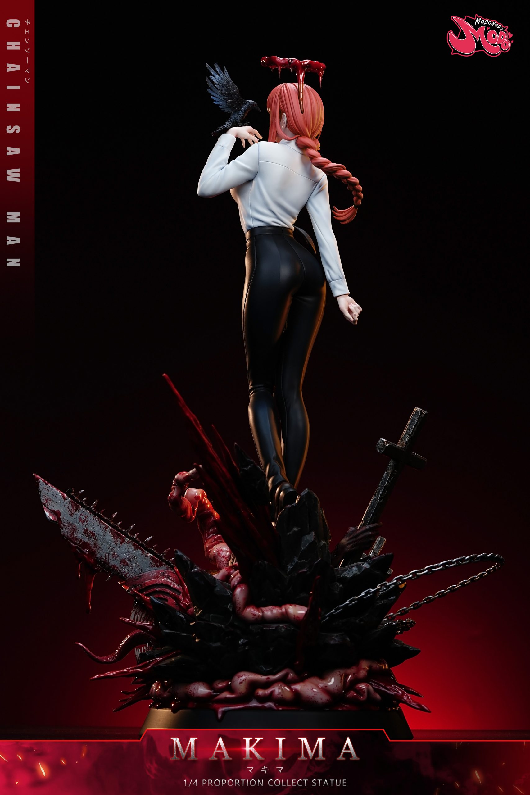 フィギュア専門店 -ソダチトイズ / Modomodo Studio MKM 魔女 1/4