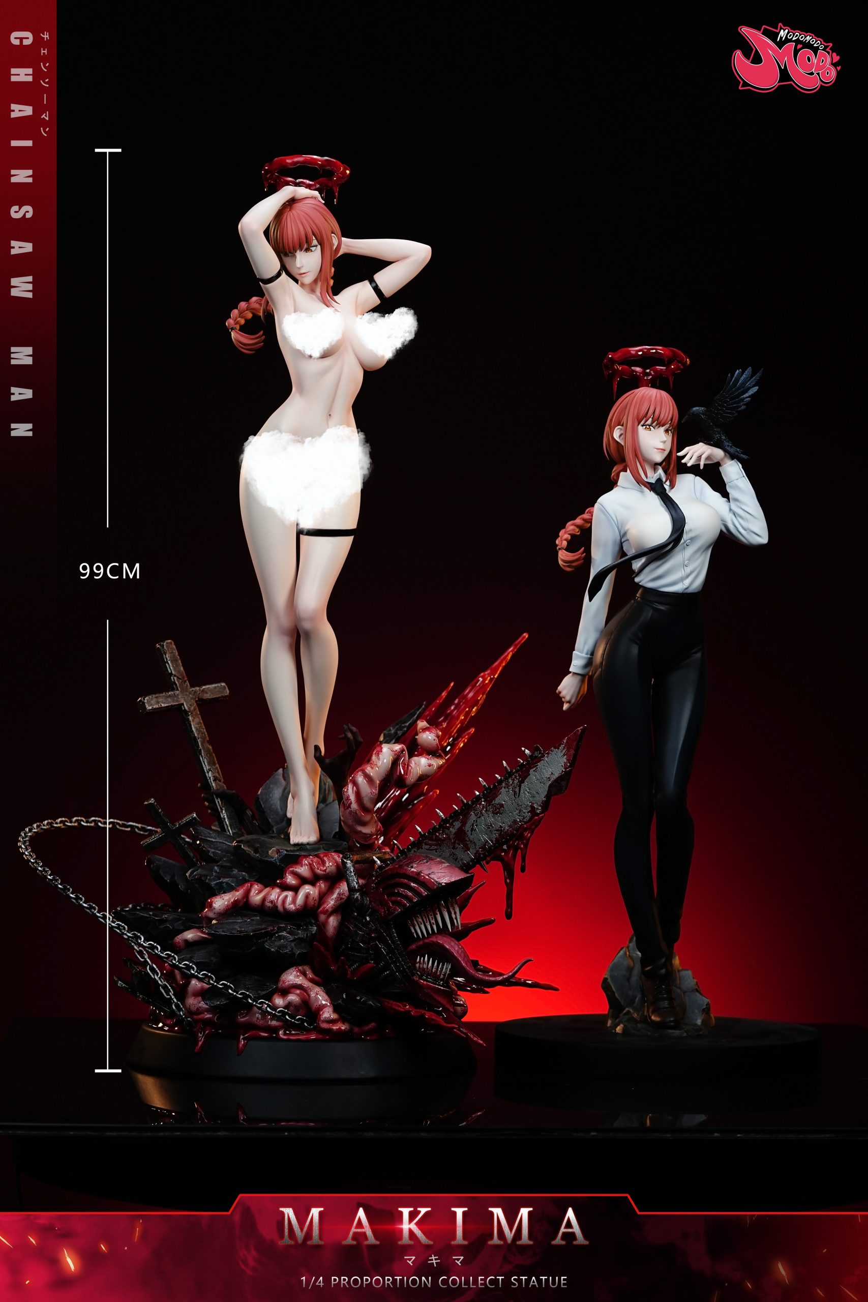 フィギュア専門店 -ソダチトイズ / Modomodo Studio MKM 魔女 1/4