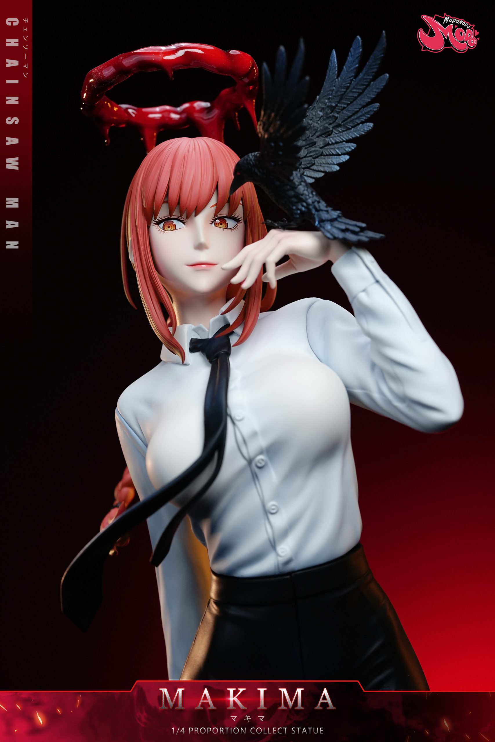 フィギュア専門店 -ソダチトイズ / Modomodo Studio MKM 魔女 1/4