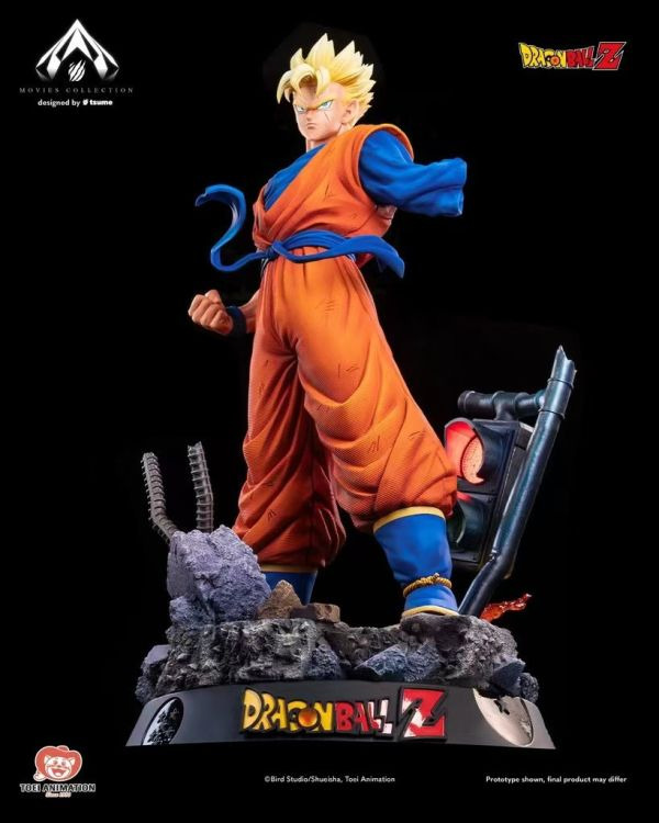 フィギュア専門店 -ソダチトイズ / Tsume ドラゴンボール 孫 悟飯 1/4