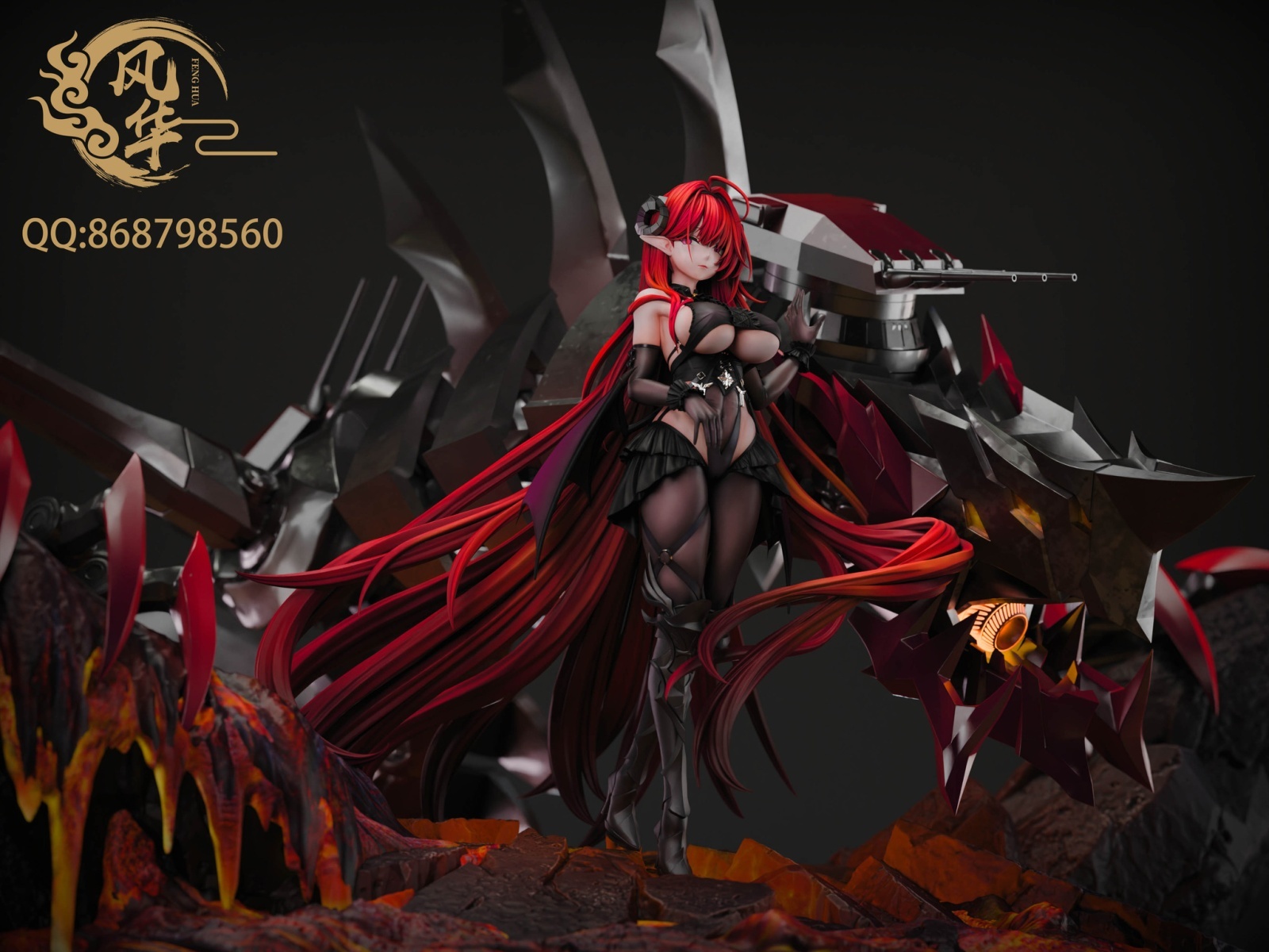 フィギュア専門店 -ソダチトイズ / 予約 FH 风华Studio Azur Lane max