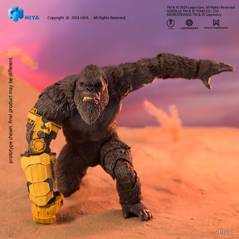 フィギュア専門店 -ソダチトイズ / HIYA ゴジラvsコング: 新たなる帝国