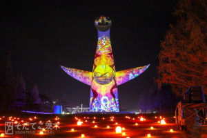 IMG_1858-300x200.jpg