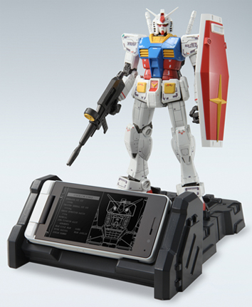 ガンプラ30周年を記念したガンプラケータイ「945SH G Ver.GP30th」、9