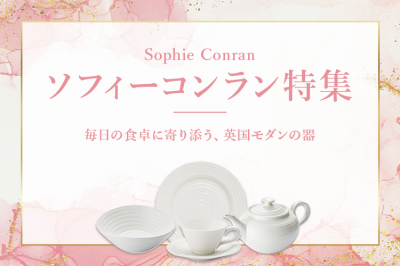 納期:最長10ヶ月】ロイヤルコペンハーゲン イヤープレート 1950年