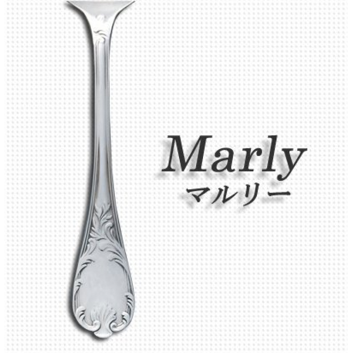 納期:最長1年】クリストフル マルリー（クリストフルシルバー