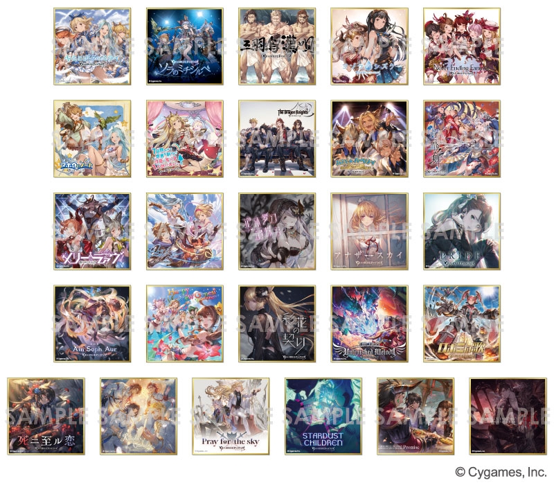 商品紹介 | 株式会社ソル・インターナショナル
