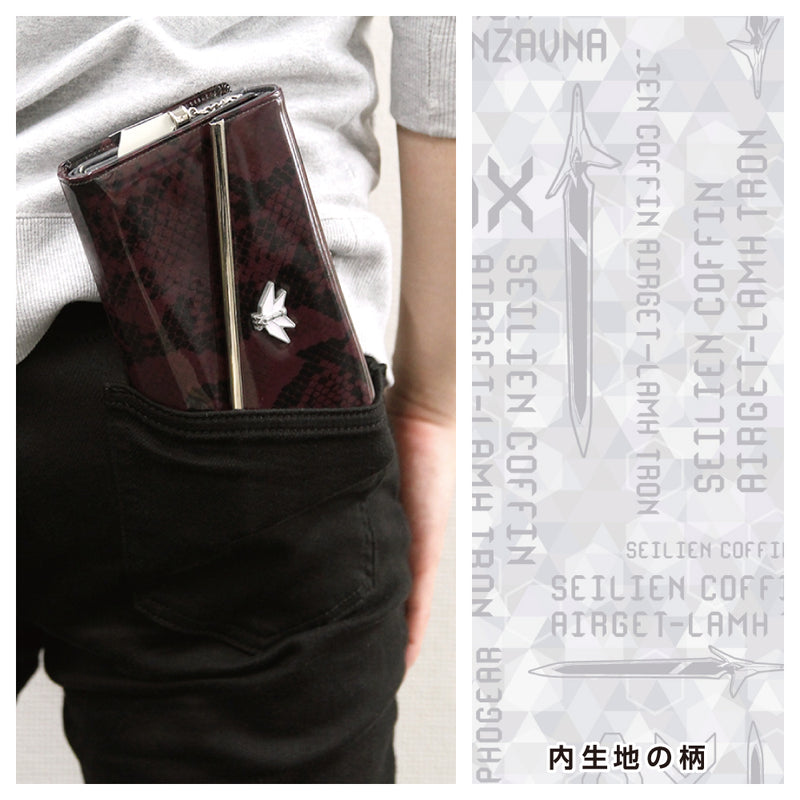 未使用品】シンフォギアXV SOLWA 本革長財布 クリスver.アクスタ付き