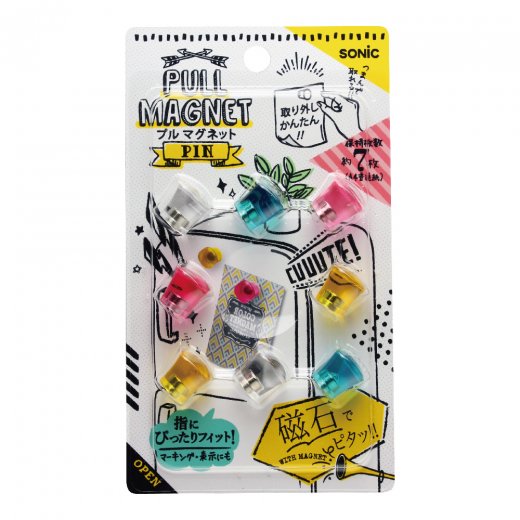 プルマグネット ピンタイプ | ソニック | 文具・事務用品メーカー