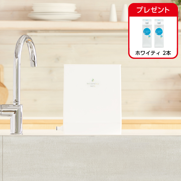 商品一覧ページ | SONOKO オンラインショップ | 会報誌掲載商品