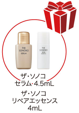 商品一覧ページ | SONOKO オンラインショップ | 全商品