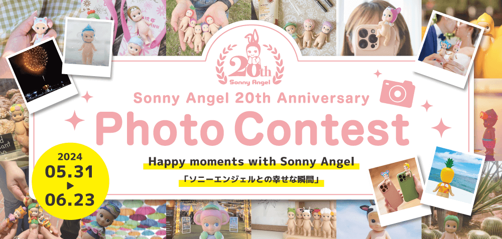 Celebrate Sonny Angel's 20th Anniversary with the Complete Guide