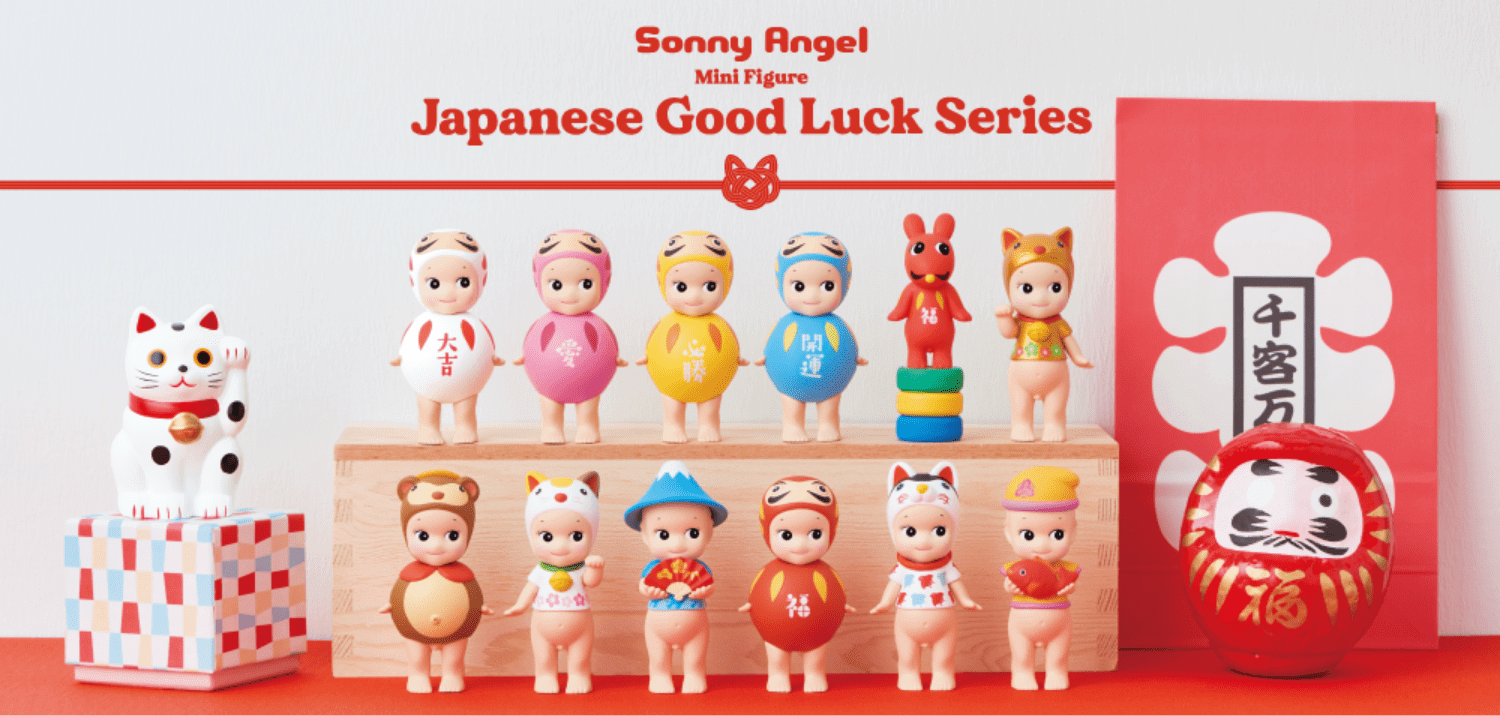 日本の縁起物を表現した、福を感じる「ジャパニーズ グッドラック