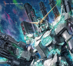 Aimer New Single『StarRingChild EP』 購入者特典 決定！