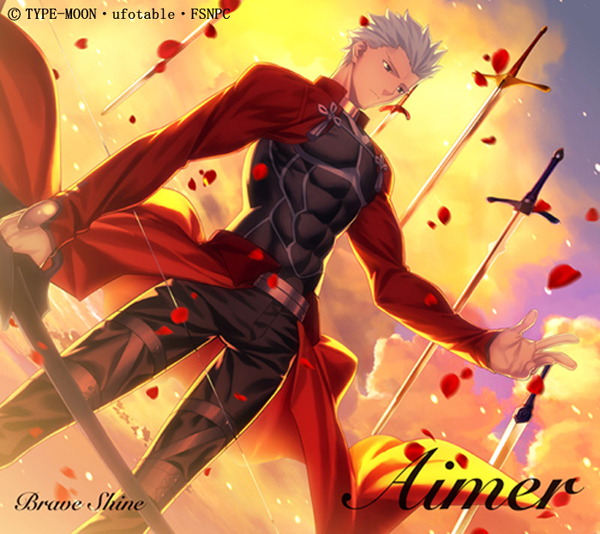 Brave Shine【期間生産限定盤】 | Aimer | ソニーミュージック