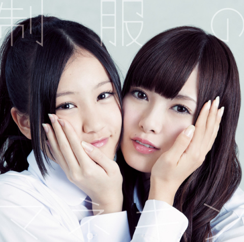 制服のマネキン【CD+DVD盤/Type-B】 | 乃木坂46 | ソニーミュージック