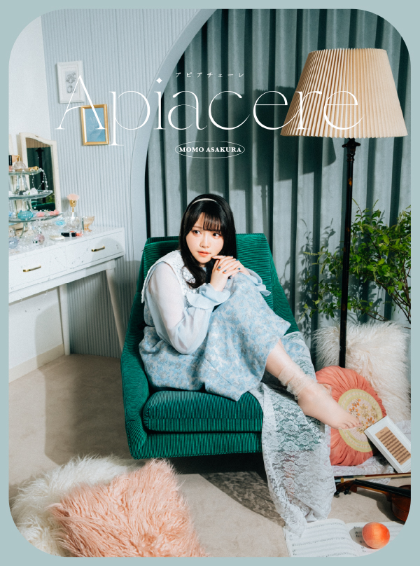 Apiacere【初回生産限定盤Type A】 | 麻倉もも | ソニーミュージック