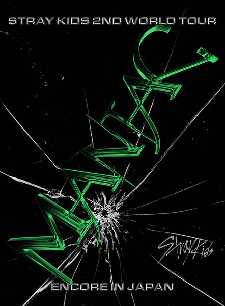 Stray Kids 2nd World Tour “MANIAC” ENCORE in JAPAN【完全生産限定盤