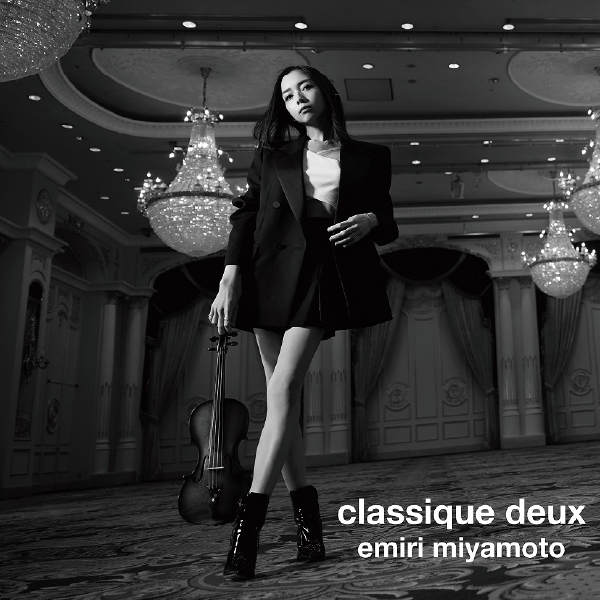 classique deux【通常盤】 | 宮本笑里 | ソニーミュージック