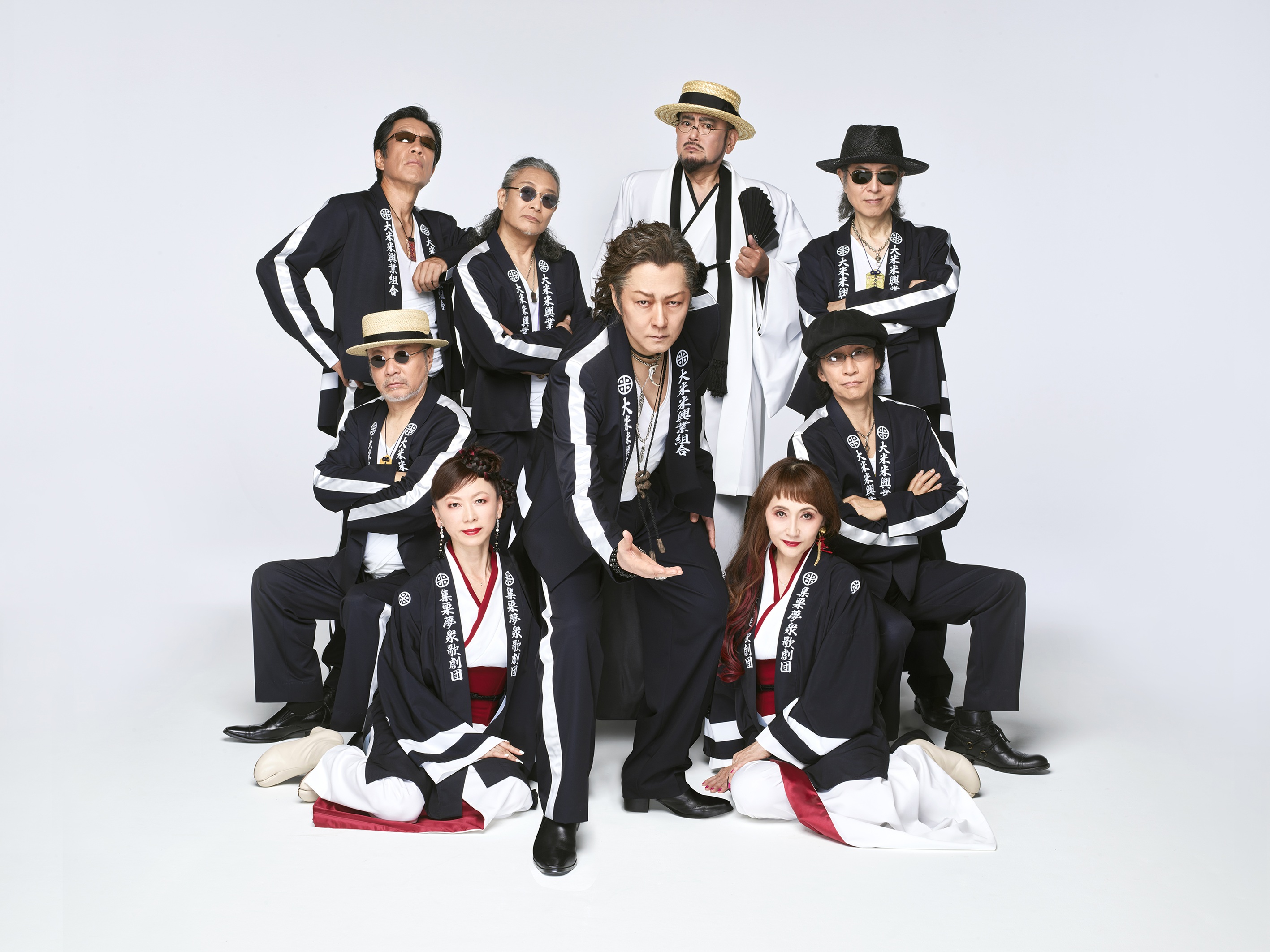 2021年1月6日 米米CLUB 「愛を米て」 のリリースを記念して