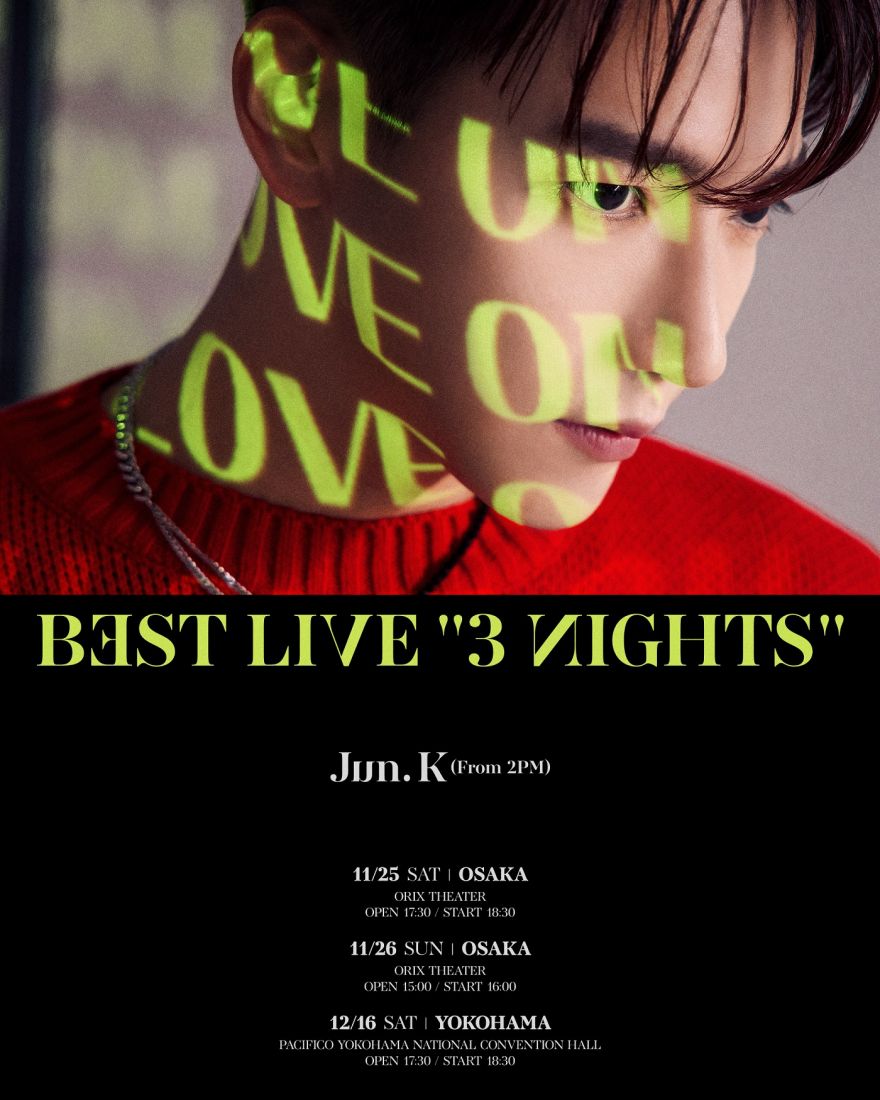 2PM Official Website | LIVE