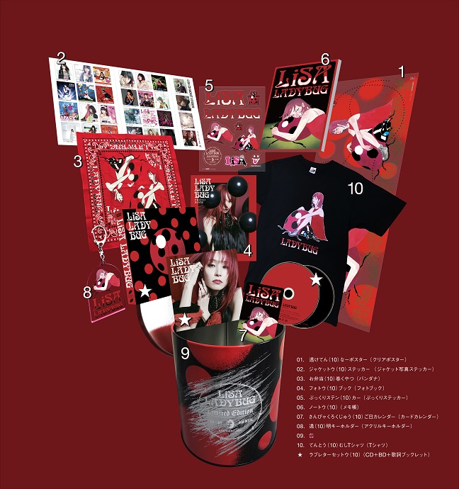 LADYBUG【完全数量生産限定盤】 | LiSA | ソニーミュージック