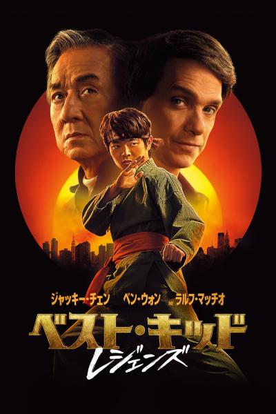 パプリカ | ソニー・ピクチャーズ公式