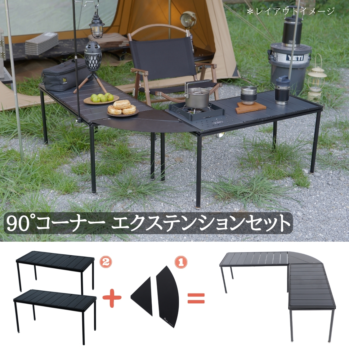 公式]SOOMLOOM official shop / deerest ディーレスト 3ユニット