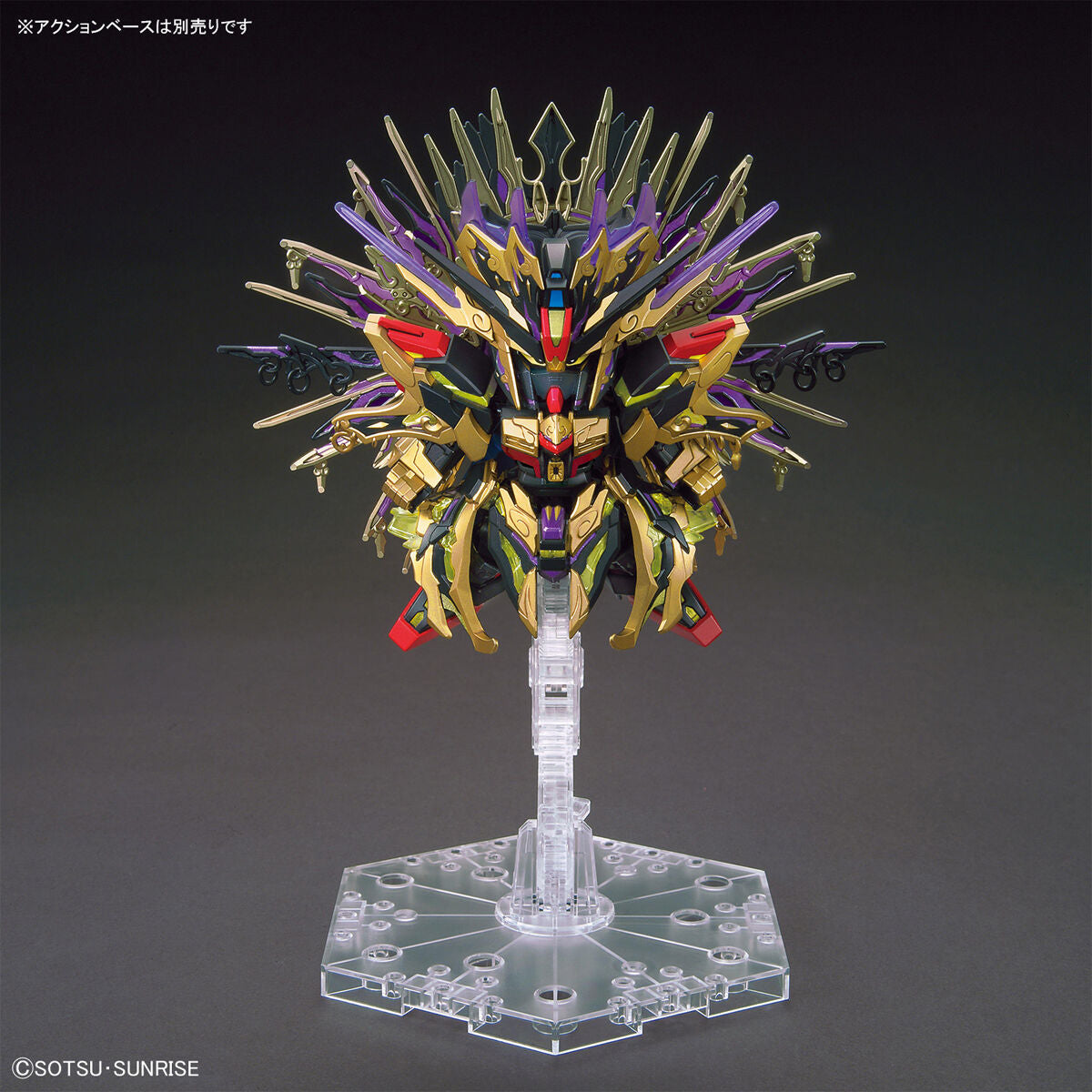 SDW HEROES 窮奇ストライクフリーダムガンダム – SOOTANG HOBBY