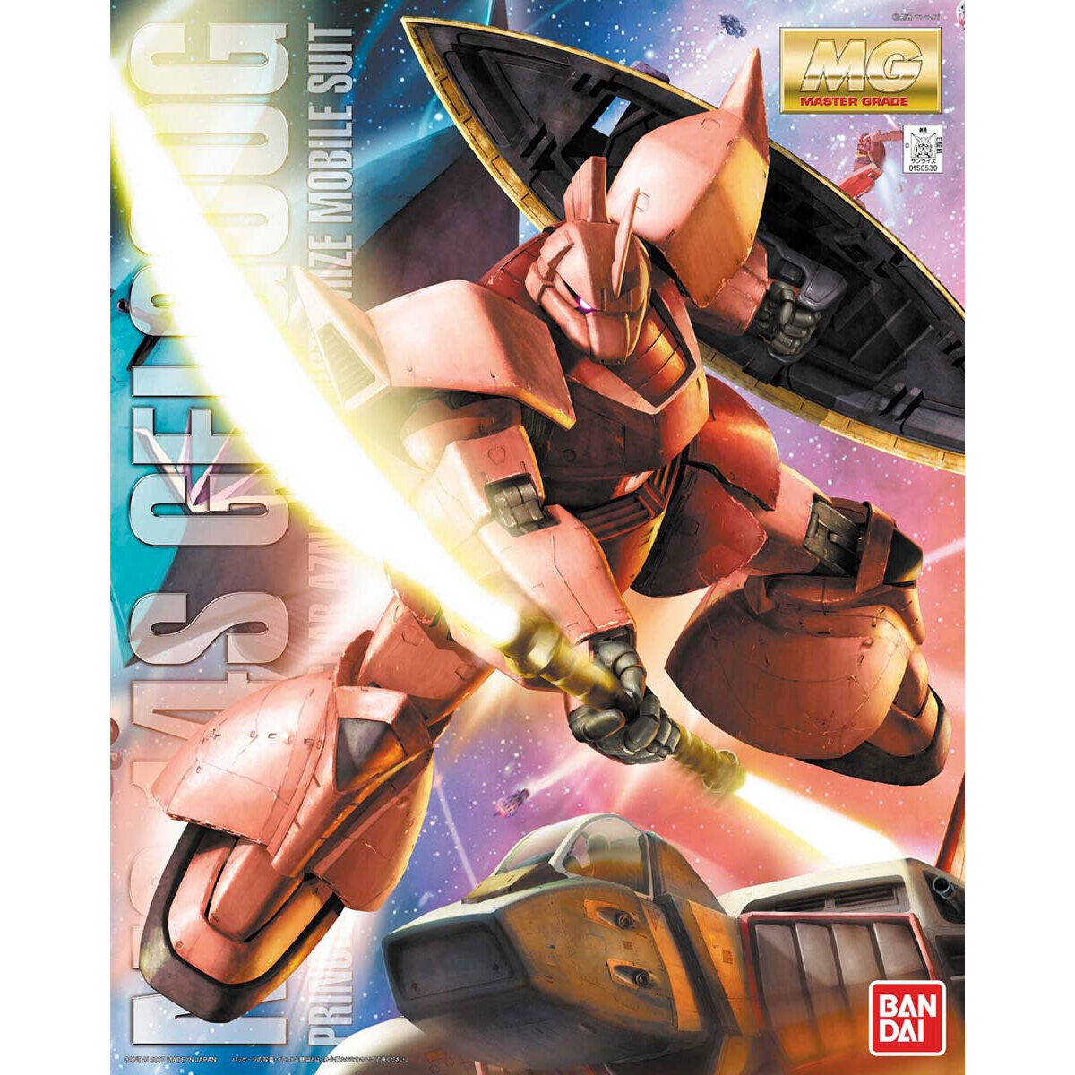 MG シャア専用ゲルググ Ver.2.0 1/100スケール – SOOTANG HOBBY