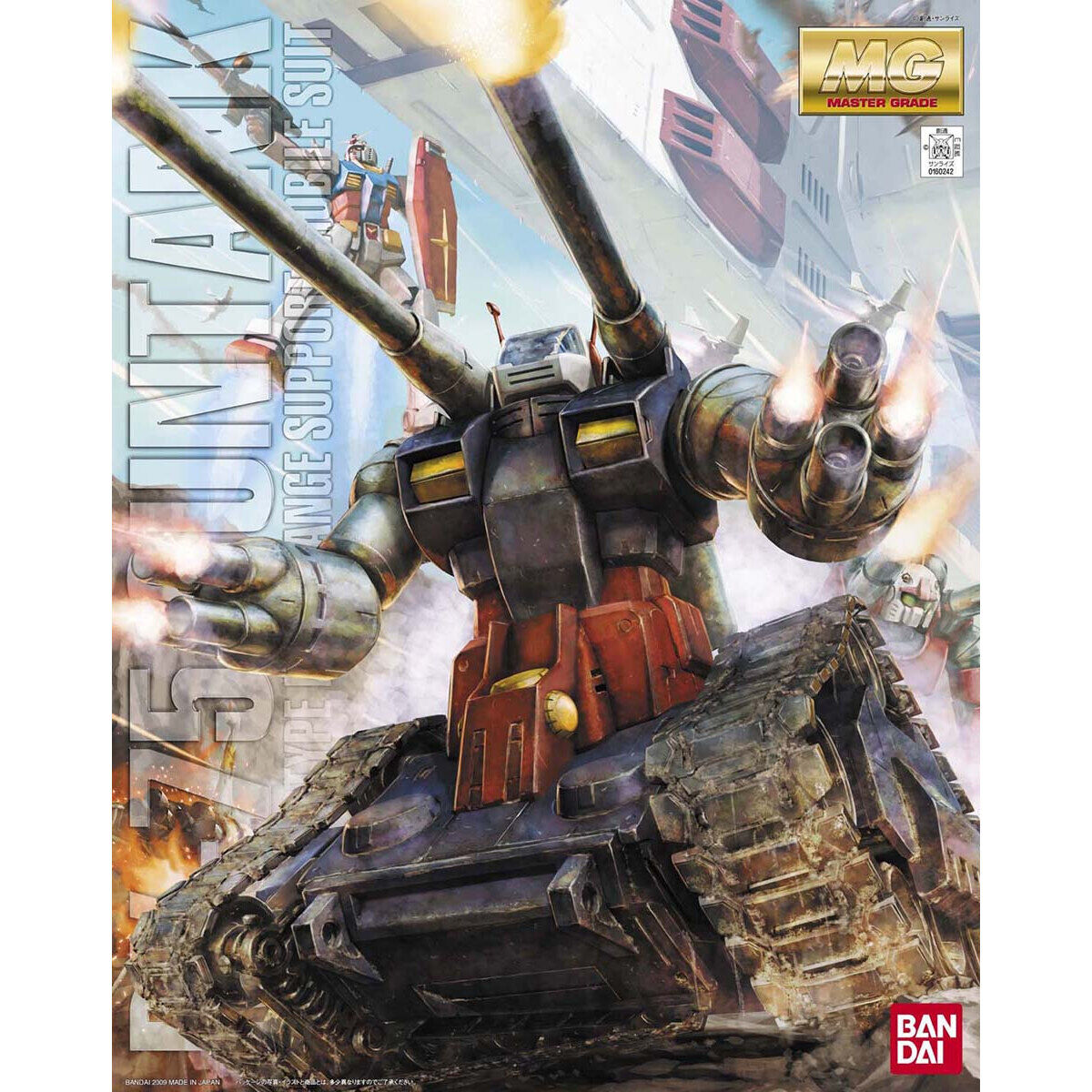 MG ガンタンク 1/100スケール – SOOTANG HOBBY