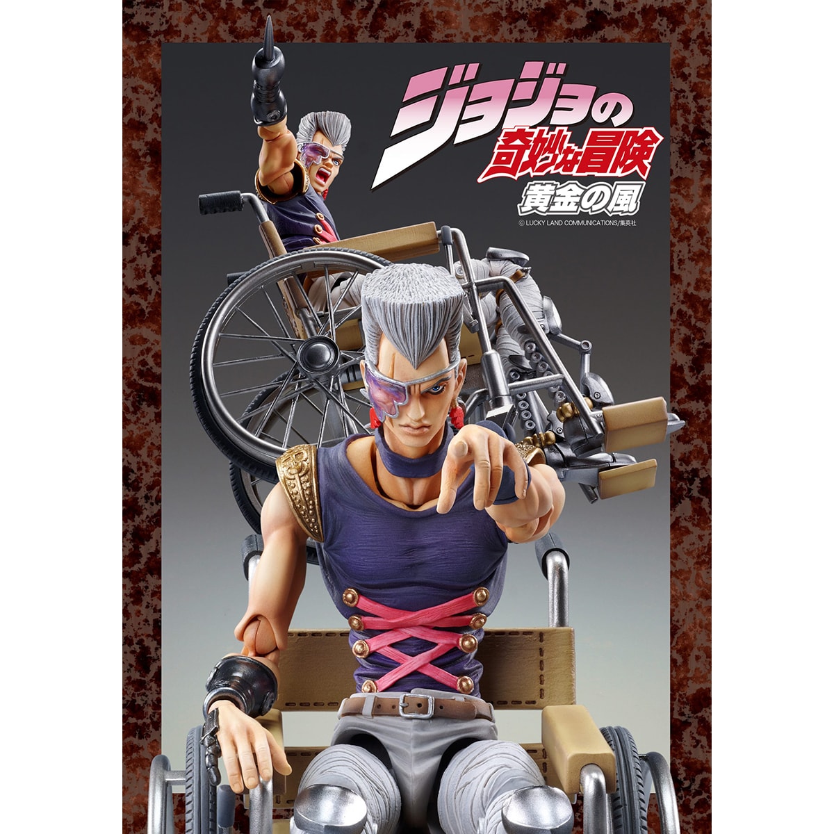 超像可動 J・P・ポルナレフ – SOOTANG HOBBY